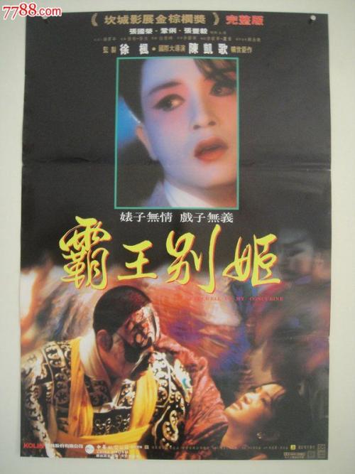 仿制假造价师资格证书